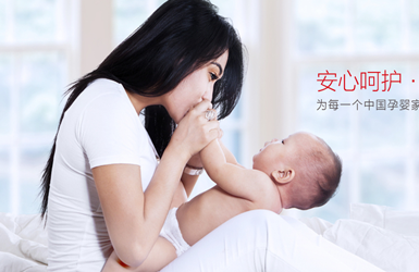 母婴集团公司官网 