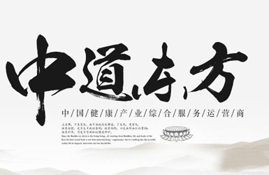 雅觉健康企业官网 